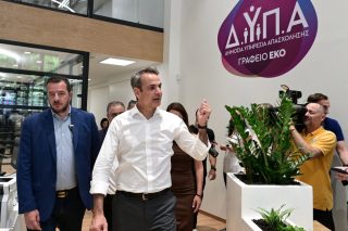 kyriakos dypa